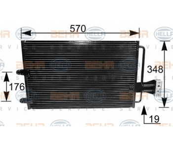 Кондензатор, климатизация HELLA 8FC 351 037-591 за OPEL CORSA B (S93) хечбек от 1993 до 2002