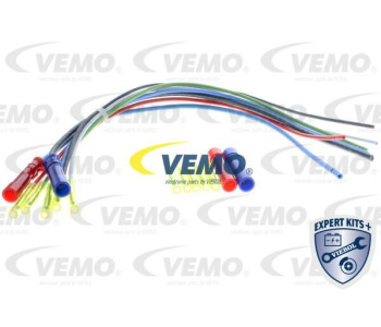 Радиатор, охлаждане на двигателя VEMO V40-60-2058 за OPEL INSIGNIA A (G09) седан от 2008 до 2017