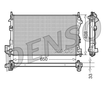Радиатор, охлаждане на двигателя DENSO DRM20115 за OPEL MERIVA B (S10) от 2010