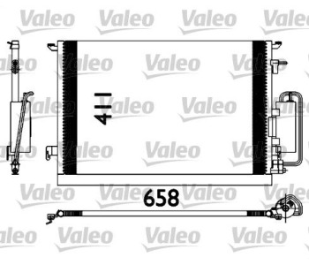Кондензатор, климатизация VALEO 817647 за FIAT CROMA (194) от 2005 до 2011