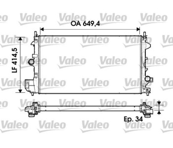 Радиатор, охлаждане на двигателя VALEO 734339 за OPEL VECTRA C SIGNUM (Z03) хечбек от 2003 до 2009