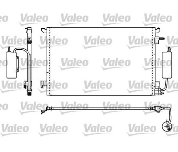 Кондензатор, климатизация VALEO 817852 за OPEL VECTRA C (Z02) седан от 2002 до 2009