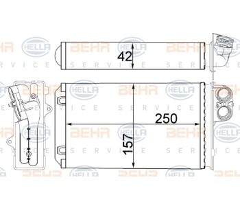 Радиатор, охлаждане на двигателя HELLA 8MK 376 700-341 за OPEL VECTRA C (Z02) комби от 2003 до 2009