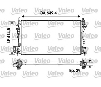 Радиатор, охлаждане на двигателя VALEO 734302 за OPEL VECTRA C (Z02) комби от 2003 до 2009