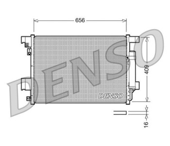 Кондензатор, климатизация DENSO DCN21006 за PEUGEOT 206 CC (2D) кабрио от 2000 до 2009