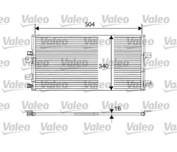 Кондензатор, климатизация VALEO 817687 за RENAULT KANGOO I (KC0/1_) пътнически от 1997 до 2007