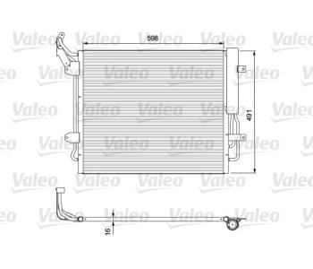 Кондензатор, климатизация VALEO 814157 за VOLKSWAGEN SHARAN (7N1, 7N2) от 2010