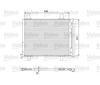 Кондензатор, климатизация VALEO 814168 за SKODA E-CITIGO (NE1) от 2019