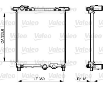 Радиатор, охлаждане на двигателя VALEO 735469 за VOLKSWAGEN UP (121, 122, BL1, BL2) от 2011