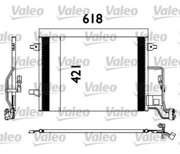 Кондензатор, климатизация VALEO 817679 за VOLKSWAGEN PASSAT B5 (3B2) седан от 1996 до 2000