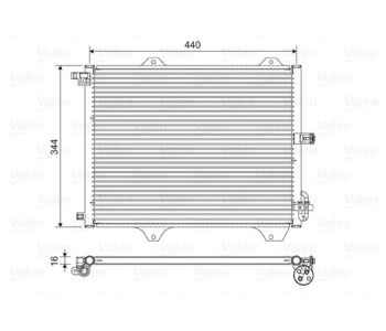 Кондензатор, климатизация VALEO 822588 за SUZUKI IGNIS (MH) от 2003 до 2008