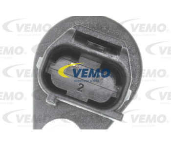 Разширителен клапан, климатизация VEMO V70-77-0006 за TOYOTA COROLLA (_E10_) Liftback от 1992 до 1997