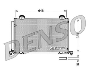 Кондензатор, климатизация DENSO DCN50035 за TOYOTA AVENSIS (_T25_) комби от 2003 до 2008