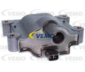 Прекъсвач на налягане, климатизация VEMO V70-73-0048 за TOYOTA AVENSIS (_T25_) Liftback от 2003 до 2008