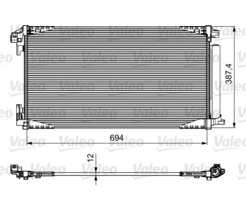 Кондензатор, климатизация VALEO 814028 за TOYOTA C-HR (_X1_) от 2016