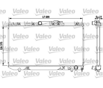 Радиатор, охлаждане на двигателя VALEO 731569 за TOYOTA CARINA E (_T19_) от 1992 до 1997