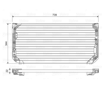 Кондензатор, климатизация VALEO 814045 за TOYOTA COROLLA (_E10_) комби от 1992 до 1997