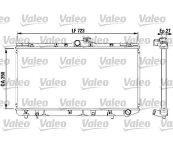 Радиатор, охлаждане на двигателя VALEO 731568 за TOYOTA COROLLA (_E10_) Compact от 1992 до 1999