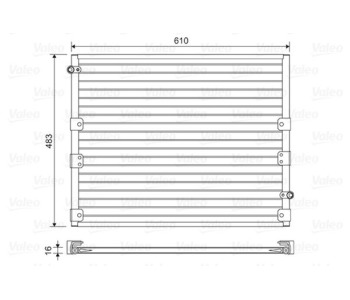 Кондензатор, климатизация VALEO 814176 за TOYOTA LAND CRUISER (J90) от 1995 до 2002