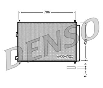 Кондензатор, климатизация DENSO DCN50038 за TOYOTA LAND CRUISER (J150) от 2009