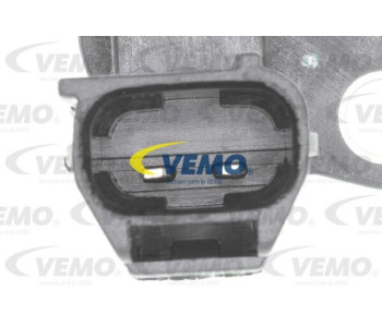 Разширителен клапан, климатизация VEMO V70-77-0005