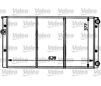 Радиатор, охлаждане на двигателя VALEO 731032 за VOLKSWAGEN VENTO (1H2) от 1991 до 1998