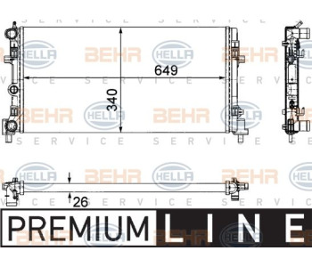 Интеркулер (охладител за въздуха на турбината) HELLA 8ML 376 755-471 за VOLKSWAGEN TRANSPORTER V (7HA, 7HH, 7EA, 7EH) товарен от 2003 до 2015