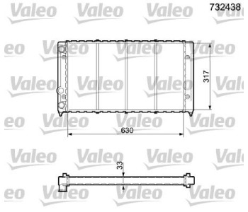 Радиатор, охлаждане на двигателя VALEO 732438 за VOLKSWAGEN PASSAT B3/B4 (3A5, 35I) комби от 1988 до 1997