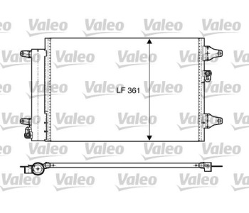 Кондензатор, климатизация VALEO 818004 за VOLKSWAGEN SHARAN (7M8, 7M9, 7M6) от 1995 до 2010