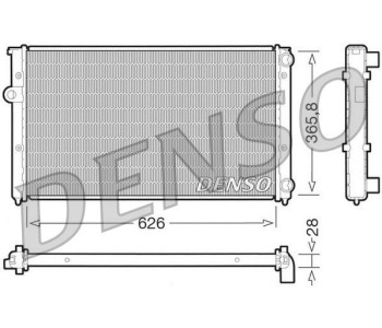 Радиатор, охлаждане на двигателя DENSO DRM33004 за VOLVO 760 (704, 765) комби от 1982 до 1992