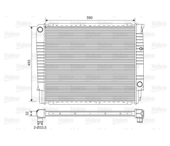 Радиатор, охлаждане на двигателя VALEO 732368 за VOLVO 960 I (965) комби от 1990 до 1994