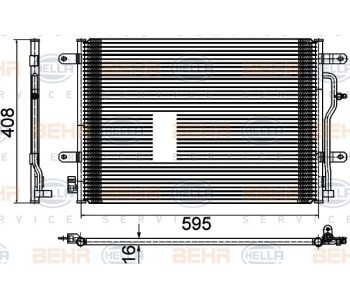 Топлообменник, отопление на вътрешното пространство HELLA 8FH 351 311-754 за VOLVO V70 I (LV) комби от 1995 до 2000