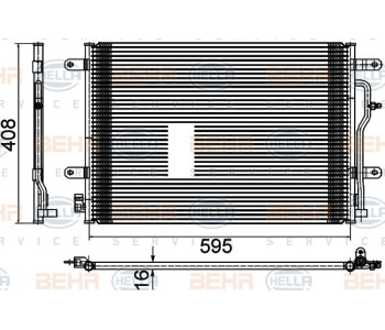 Топлообменник, отопление на вътрешното пространство HELLA 8FH 351 311-754 за VOLVO C70 I купе от 1997 до 2002