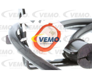 Кондензатор, климатизация VEMO V95-62-0015 за VOLVO C70 II кабриолет от 2006 до 2013