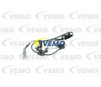 Кондензатор, климатизация VEMO V95-62-0010 за VOLVO S40 I (VS) от 1995 до 2004