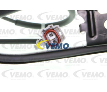 Кондензатор, климатизация VEMO V95-62-0005 за VOLVO V70 II (SW) комби от 1999 до 2008