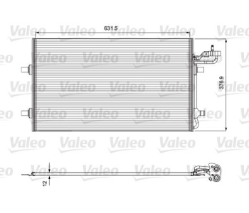 Кондензатор, климатизация VALEO 814323 за VOLVO S40 II (MS) от 2004 до 2012