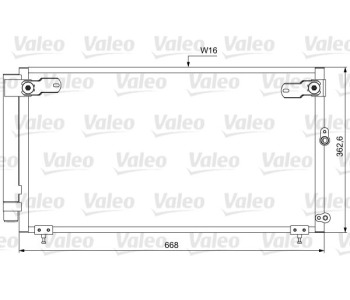 Кондензатор, климатизация VALEO 814047 за LEXUS IS I (JCE1_, GXE1_) от 1999 до 2005