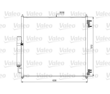 Кондензатор, климатизация VALEO 814053 за LAND ROVER RANGE ROVER SPORT (L494) от 2013