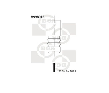Всмукателен клапан BGA V998916