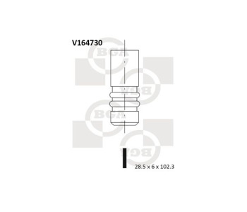 Всмукателен клапан BGA V164730