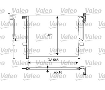 Кондензатор климатизации VALEO за BMW 3 Ser (E46) комби от 2001 до 2005
