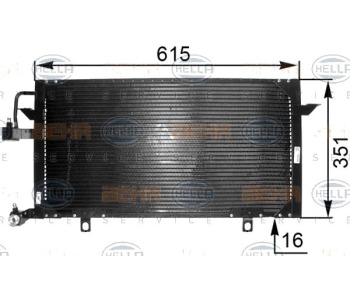 Кондензатор, климатизация HELLA 8FC 351 035-551 за AUDI 80 Avant (8C, B4) от 1991 до 1996