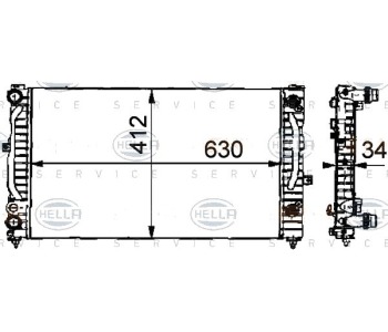 Радиатор, охлаждане на двигателя HELLA 8MK 376 716-621 за VOLKSWAGEN PASSAT B5.5 (3B6) комби от 2000 до 2005