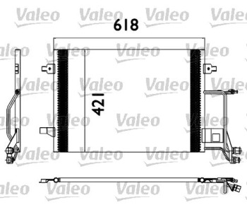 Кондензатор климатизации VALEO за AUDI A6 (4B2, C5) от 1997 до 2005